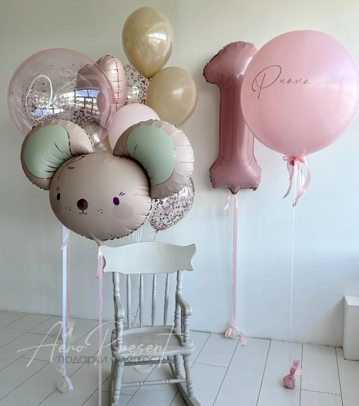 Набор на годовасие с мышонком